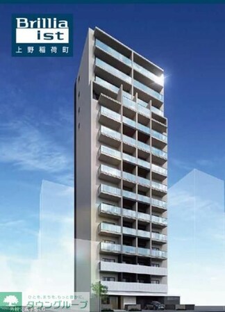 Brillia ist 上野稲荷町の物件内観写真